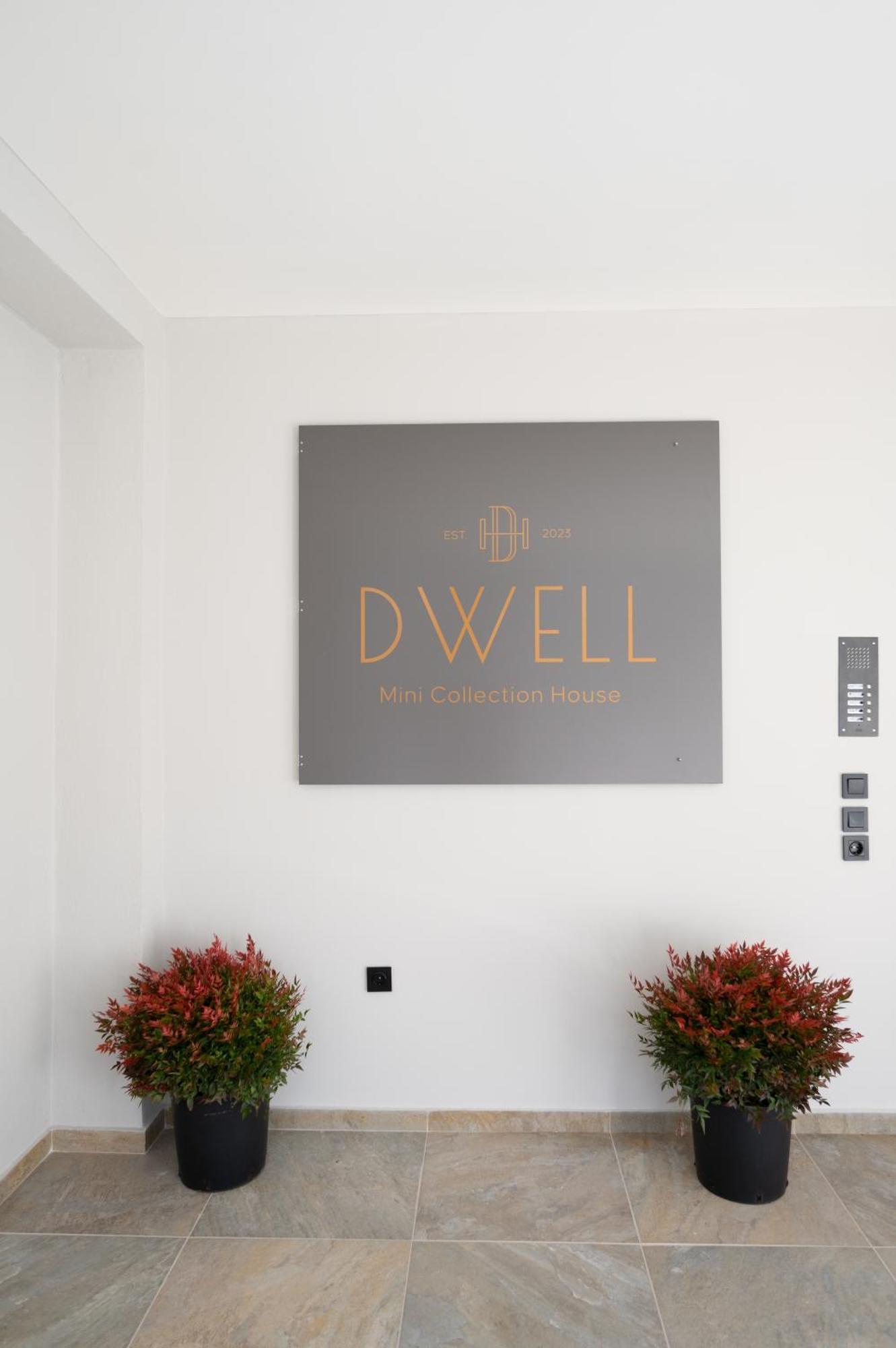 约阿尼纳 Dwell House 5酒店 外观 照片